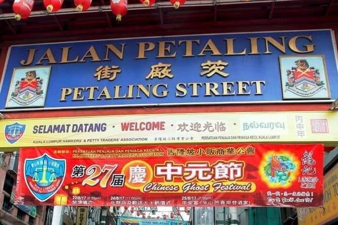 Eat Like a Local in Kuala Lumpur - Kampung Baru After Dark: Malay Comfort Food Like Nasi Lemak and Rendang