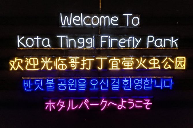 Firefly Tour Johor Bahru@Kota Tinggi Firefly Park - Entering Kota Tinggi Firefly Park and timing your arrival for the evening slot