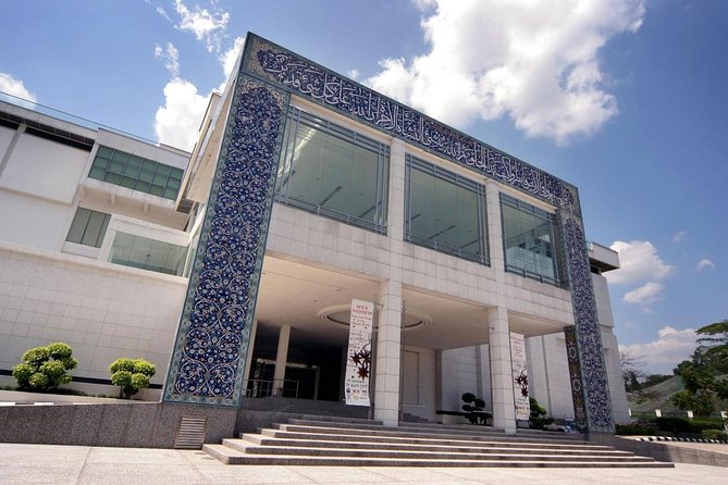 Islamic Arts Museum Admission with Kuala Lumpur Famous Landmarks - Key highlights worth caring about