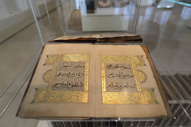 Islamic Arts Museum Admission with Kuala Lumpur Famous Landmarks - Islamic Arts Museum Malaysia: Islamic art from around the world