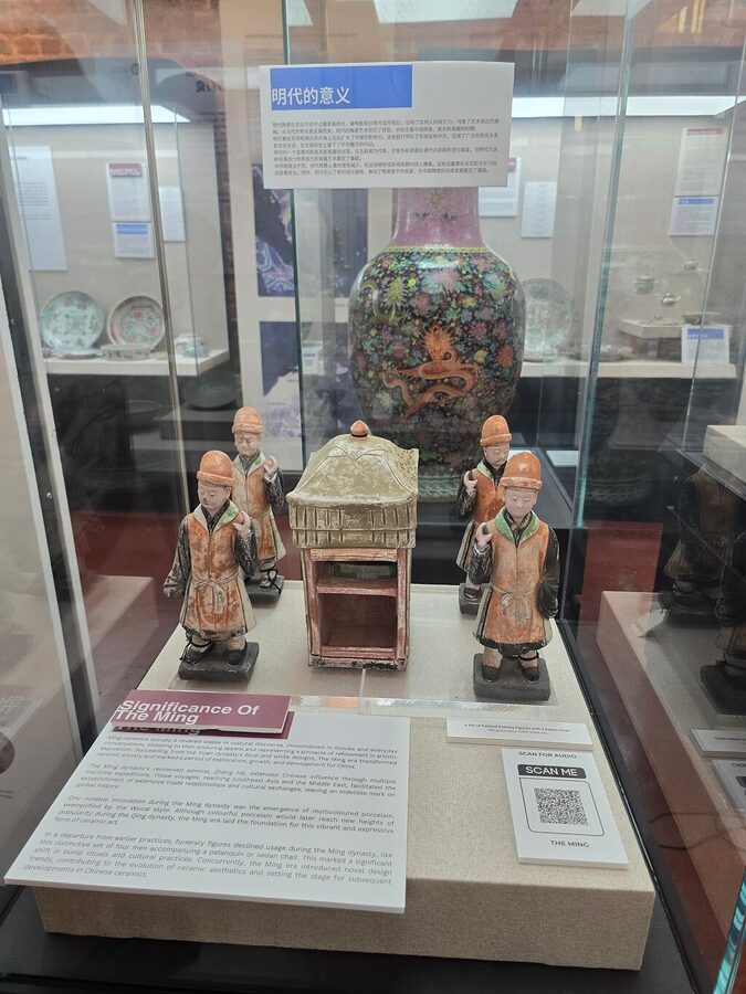 Straits and Oriental Museum Ticket - Who this museum ticket is perfect for