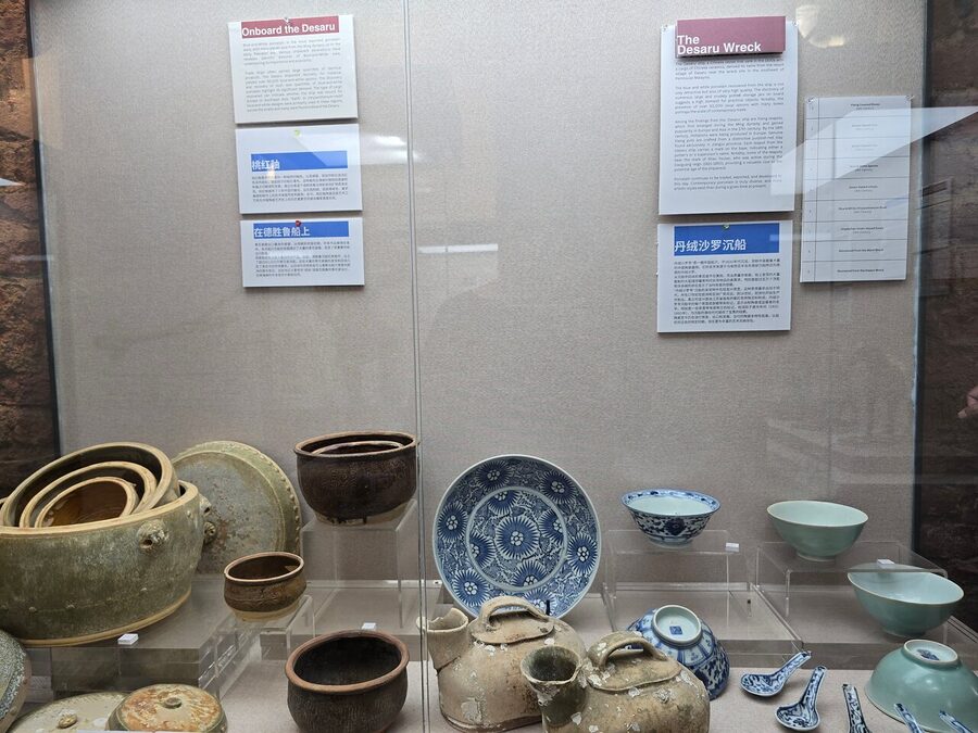 Straits and Oriental Museum Ticket - Should you book the Straits and Oriental Museum ticket?